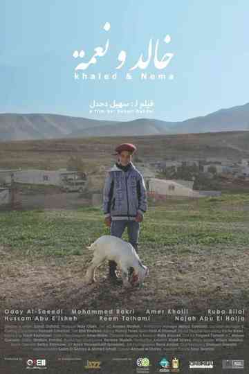 Khaled & Nema Poster