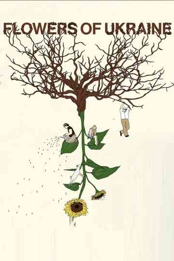 Flowers of Ukraine Poster