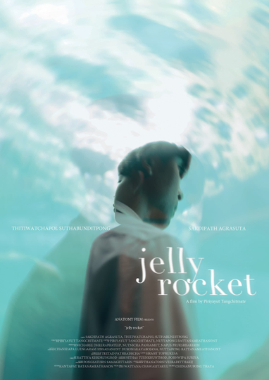 Jelly Rocket Poster