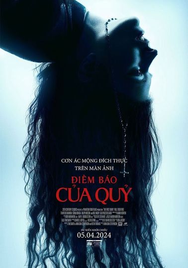 ช่อนทาย