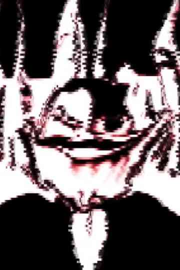 WELCOME TO THE CITY Poster