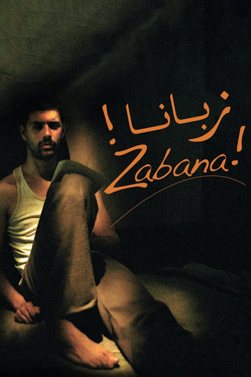 Zabana Poster