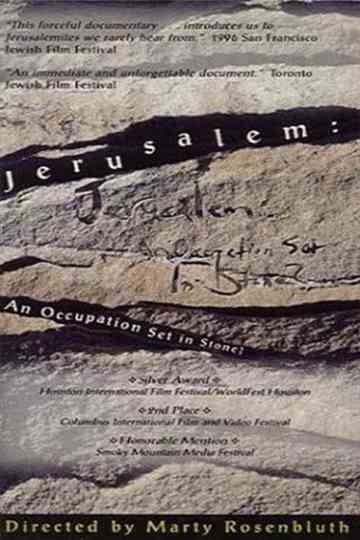 Jerusalem: An Occupation Set in Stone? Poster