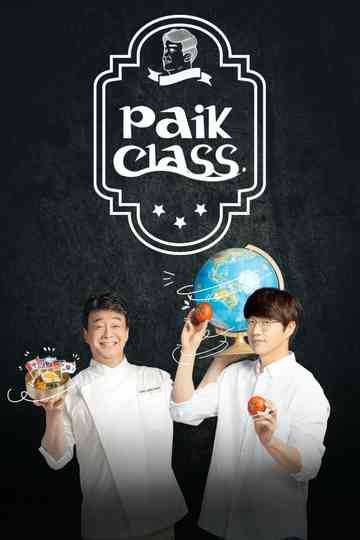 Paik Class (Baek Jong Won's Class) Poster