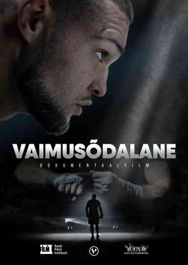 The Spirit Warrior Poster