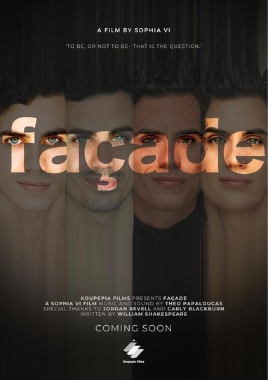 Façade Poster