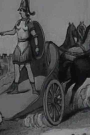 Mother Hubba II Poster