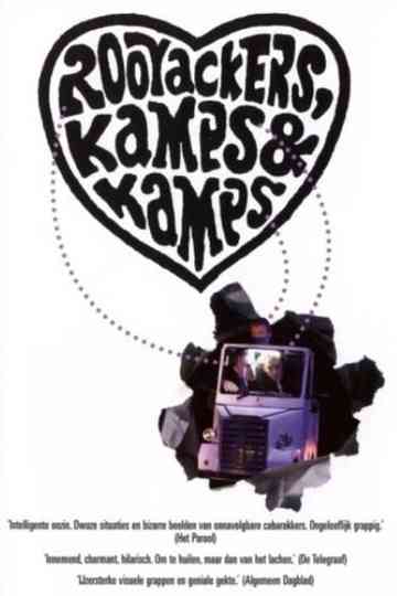 Rooyackers, Kamps & Kamps 4? Poster