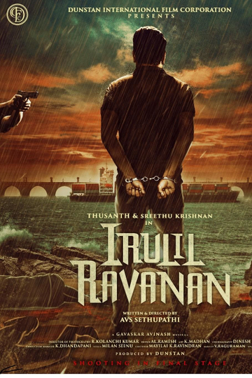 Irulil Ravanan Poster