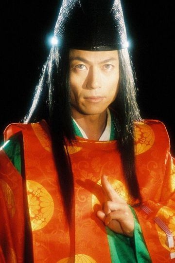 Onmyoji Abe no Seimei