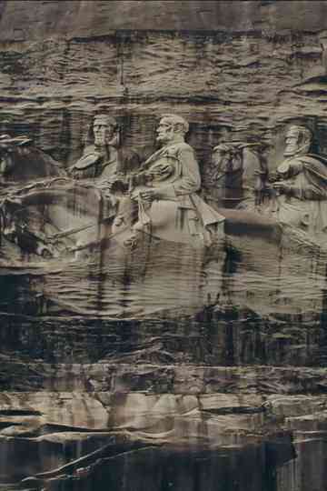 Stone Mountain Poster