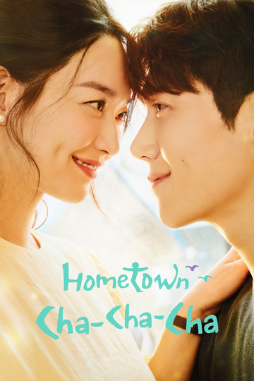 Hometown Cha-Cha-Cha Poster