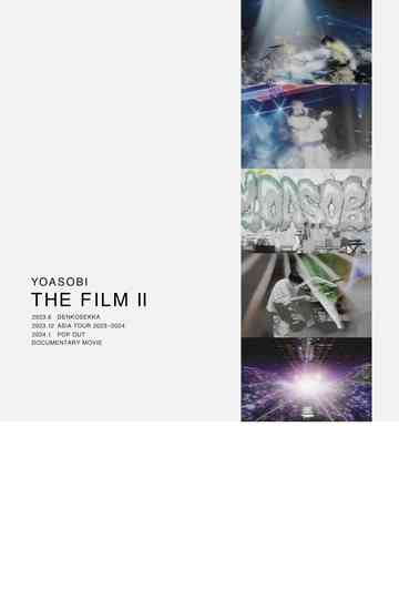 YOASOBI THE FILM II Poster