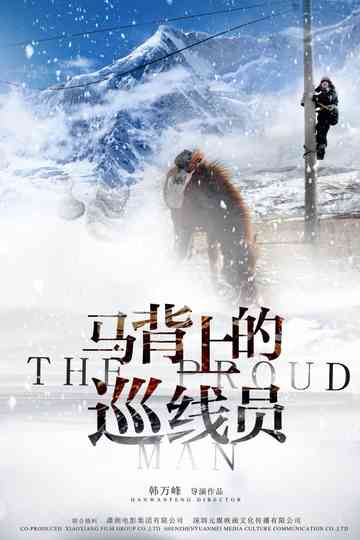 The Proud Man Poster