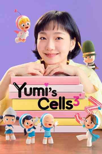 Yumi's Cells Poster