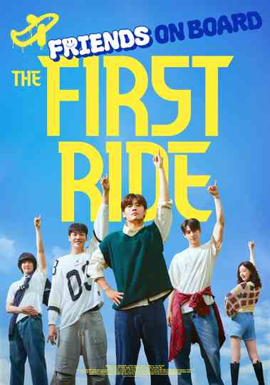 The First Ride Poster