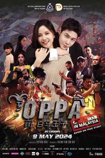 Oppa Poster