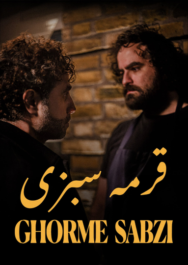 Ghorme Sabzi Poster