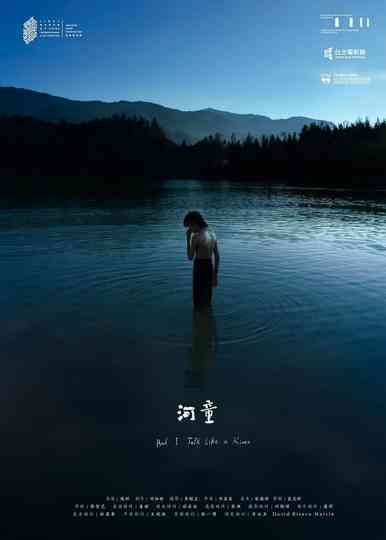 And I Talk like a River