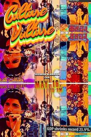 Culture Vulture Poster