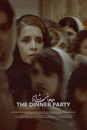 The Dinner Party Poster