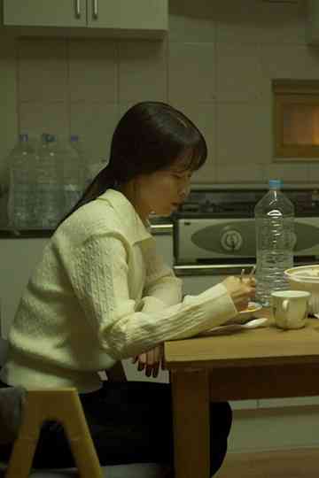 A Life of One's Own Poster