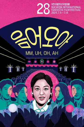 MM, UH, OH, AH Poster