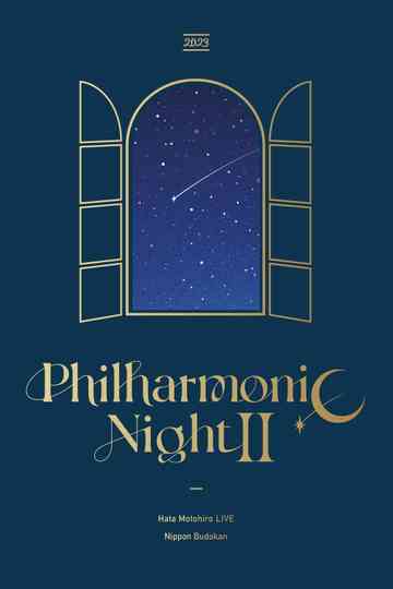 Hata Motohiro “Philharmonic Night II” Poster