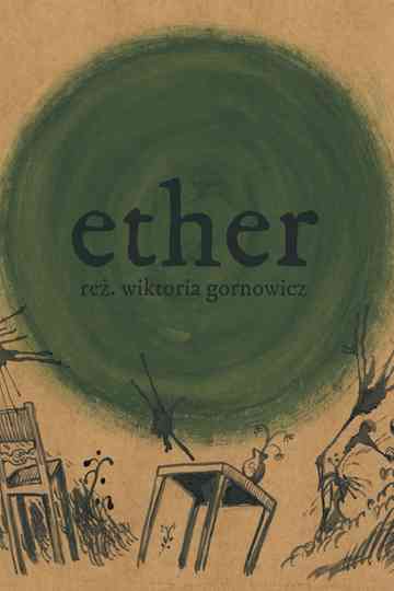 Ether Poster