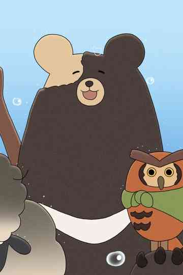 A Small Garden By the Window Poster