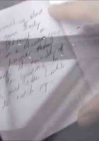 untitled part 2 : beauty and the east Poster