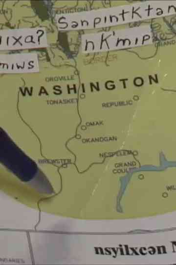 untitled part 4: terra (in)cognita Poster