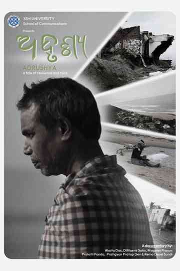 Adrushaya Poster