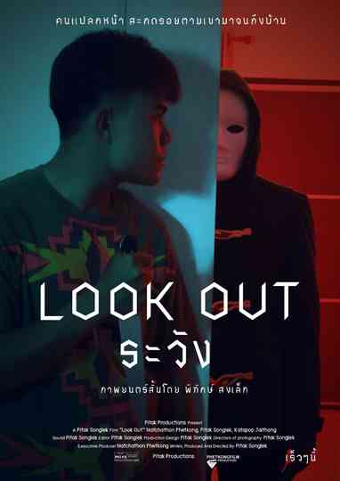 Look Out Poster