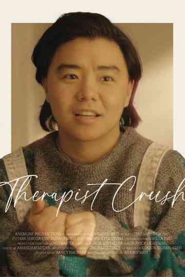 Therapist Crush Poster