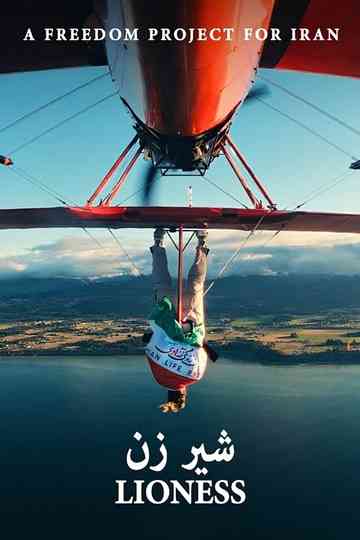 Lioness - A Freedom Project For Iran Poster