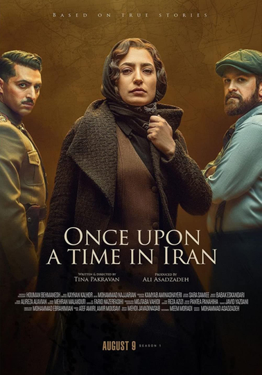 Once Upon a Time in Iran Poster