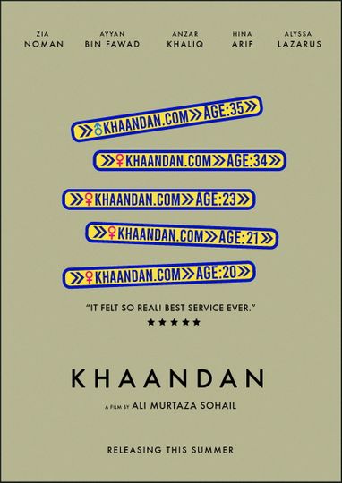 Khaandan