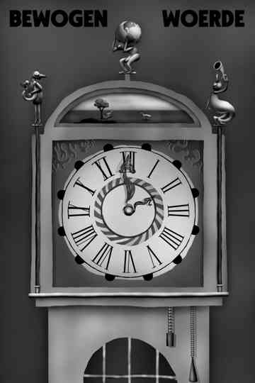 Bewogen Woerde Poster