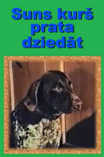 A Dog Who Could Sing Poster