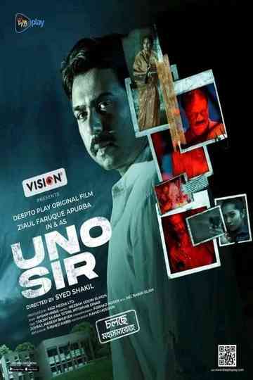 UNO Sir Poster