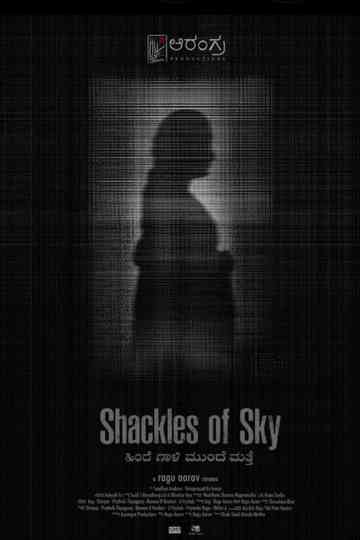 Shackles of Sky Poster