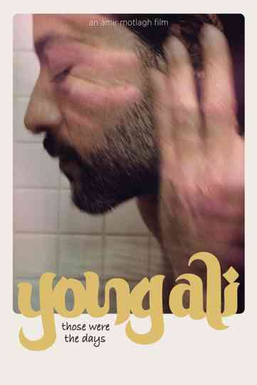 Young Ali: those were the days Poster