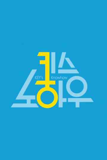 Key's Knowhow poster