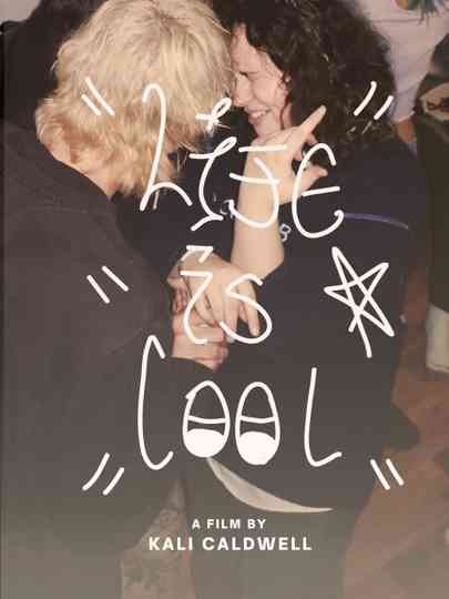 life is cool Poster