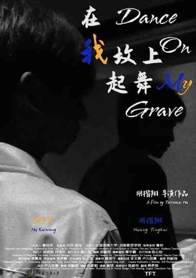 Dance on My Grave poster