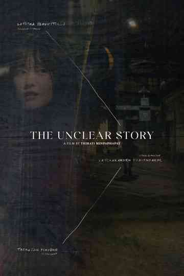 The Unclear Story Poster