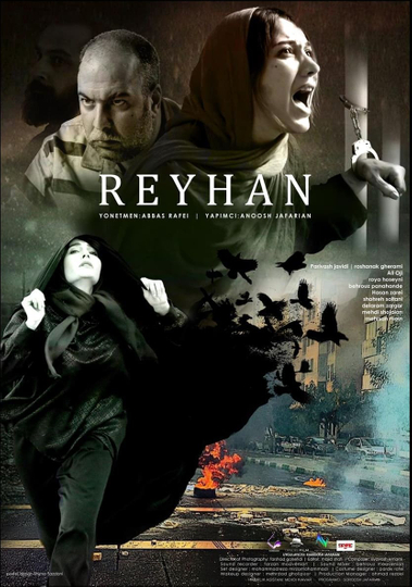 Reyhane's Freedom Poster