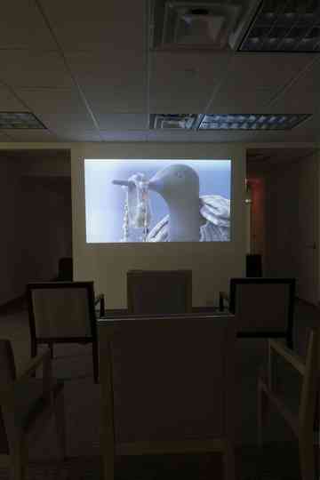 The Glady Day Poster