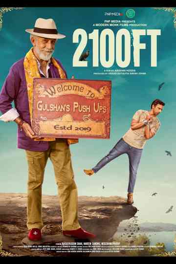 2100 Ft Poster